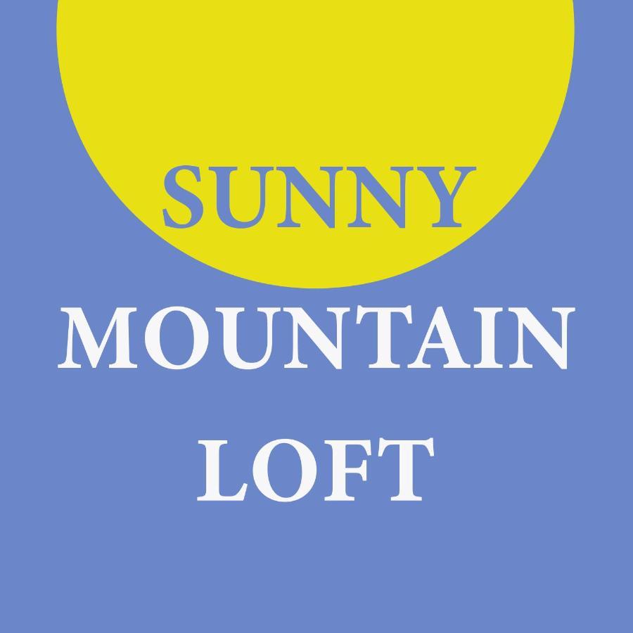 דירות טהאור Sunny Mountain Loft - Terrace & Garden מראה חיצוני תמונה